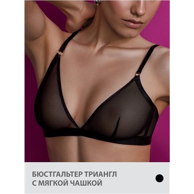 Minimi Бюстгальтер LMi_T_NEON_1108-01SS Бюстгальтер Триангл с мягкой чашкой