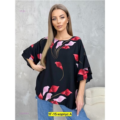 Блузка 2052306-4