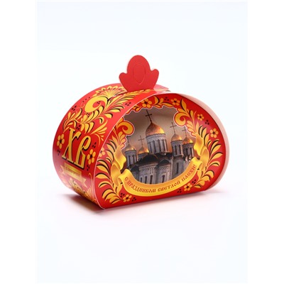 Шоколадное яйцо с сюрпризом «Сундучок», набор из кондитерской глазури, 40 г