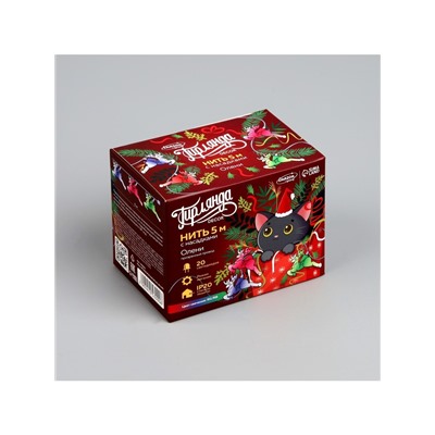 Гирлянда «Нить» 5 м с насадками «Олени», IP20, прозрачная нить, 20 LED, свечение мульти (RG/RB), мигание, 220 В