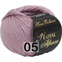Пряжа Сеам Royal Alpaca
