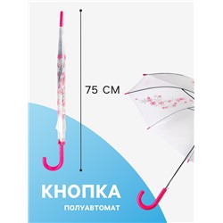 Зонт - трость детский «Цветочки», полуавтоматический, 8 спиц, R=45/53 см, d=90 см, прозрачный, розовый