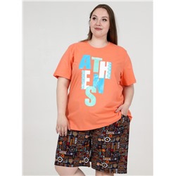 Костюм "Оазис" Египет