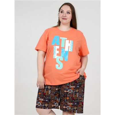 Костюм "Оазис" Египет