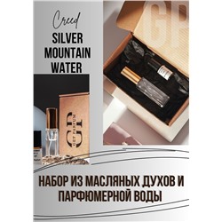 Silver Mountain Water / GET PARFUM 292