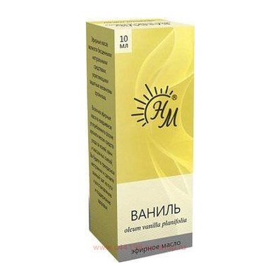 НАТУРАЛЬНЫЕ МАСЛА Масло Ванили 10 мл/эфирное в инд.уп./