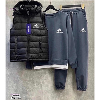 Костюм тройка 1842242-4