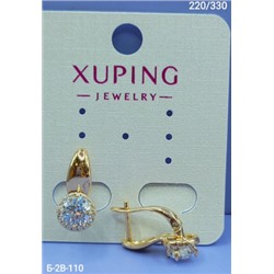 Серьги #23003962