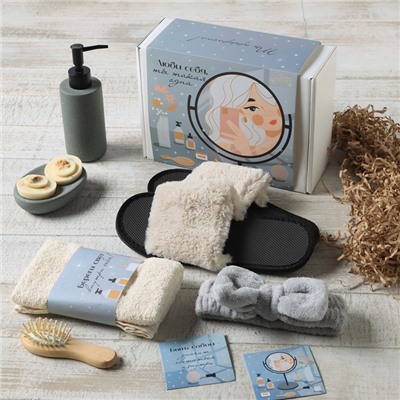 Набор подарочный «Этель» Love yourself, полотенце, тапочки, повязка на голову