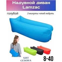 Артикул #22988806