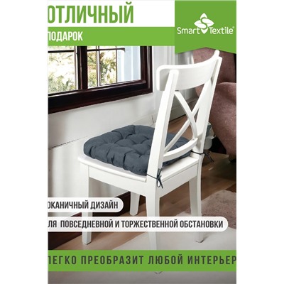Подушка декоративная на стул Квадро Лайт НАТАЛИ, 1126379
