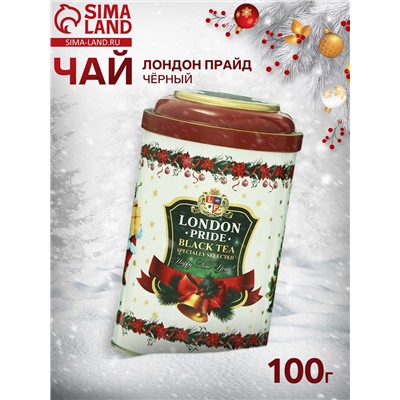 Чай чёрный «Лондон Прайд. С Новым годом», 100 г