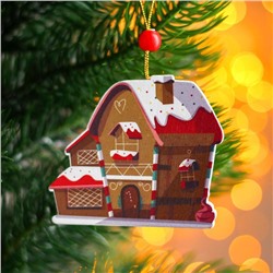 Елочная игрушка деревянная «Дом пряник», 0.5×7×7 см