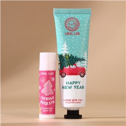 Новогодний подарочный набор косметики женских «Чудесных моментов»: крем для рук 30 мл и бальзам для губ 10 г, URAL LAB