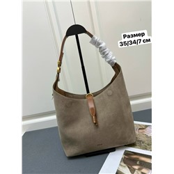 Сумка #23068897