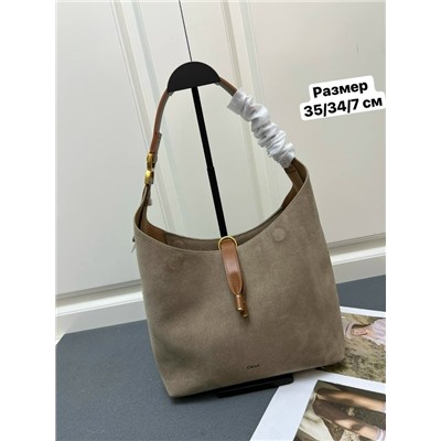 Сумка #23068897