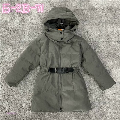 Куртка 1984065-1