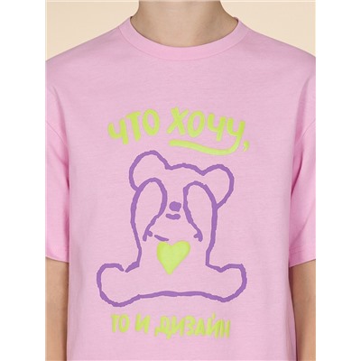 PELICAN Комплект WFATH3353U