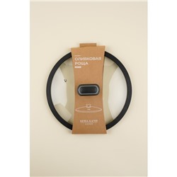 Крышка SL Home, d=26 см, с силиконовым ободком, стекло