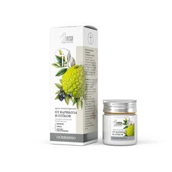 Крем монастырский на маклюре От варикоза и отёков 40 мл.