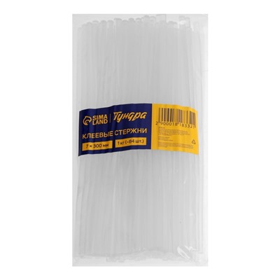 Клеевые стержни ТУНДРА, 7×300 мм, 1 кг (~84 шт.)