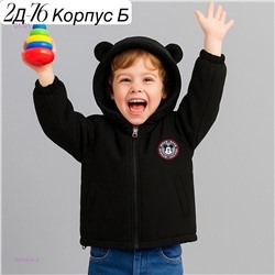 куртка 2054544-2