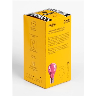 Садовый светильник «Лампочка», уличный, на солнечной батарее, 8×14×8 см, 5 LED, свечение белое