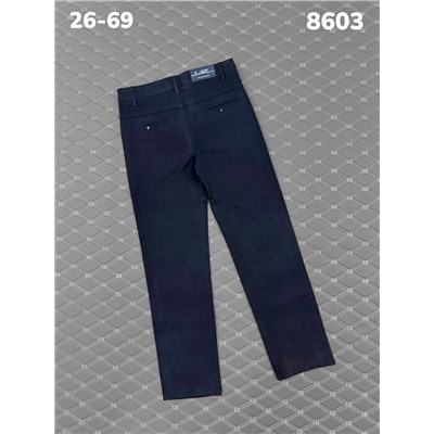 Брюки 8603 синий