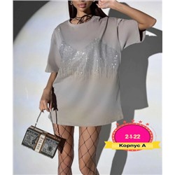 Футболка #22917069