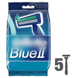Станок для бритья одноразовый Джиллетт(ʤɪˈlet) Blue-II (5 шт.) с увлажняющей полосой (Оригинал)