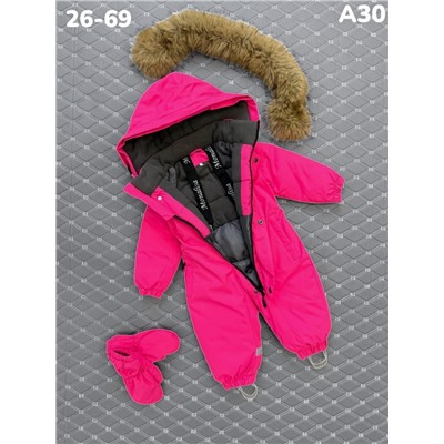 Комбинезон A30 фуксия