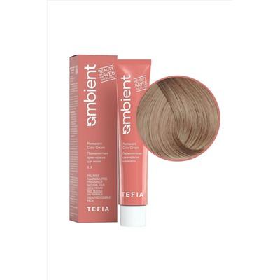 TEFIA Ambient 9.0 Перманентная крем-краска для волос / Очень светлый блондин натуральный, 60 мл KRISTALLER, 1128212