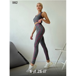 Спортивный комплект