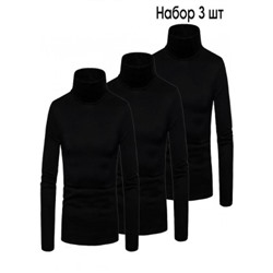 Водолазка #22474523