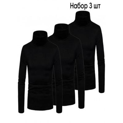 Водолазка #22474523