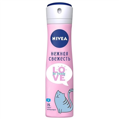 Дезодорант спрей NIVEA Антиперспирант Love Be Trendy Нежная свежесть женский, 150 мл (83201)