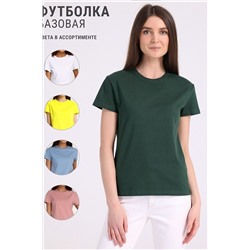 Футболка АПРЕЛЬ, 885542
