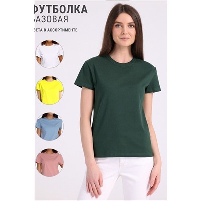 Футболка АПРЕЛЬ, 885542