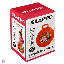 SILAPRO Мяч-попрыгун с ручкой, d 50см, 400г, 5 цветов