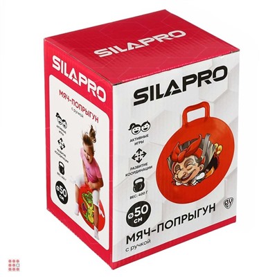 SILAPRO Мяч-попрыгун с ручкой, d 50см, 400г, 5 цветов