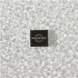 Блюдо сервировочное Magistro «Авис», 27×15×3.5 см, стекло
