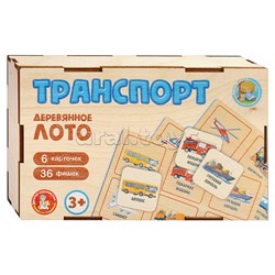 Лото с деревянными фишками "Транспорт"