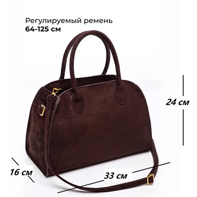 A-TX-175-Brown