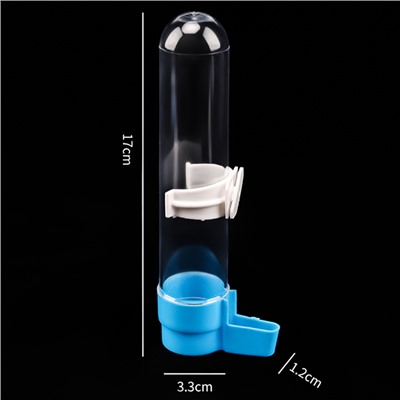 Поилка для птиц 3.3×17 см, 120 мл, синяя