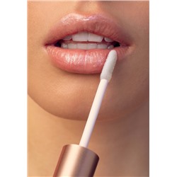 Увлажняющий плампер для губ Glam'n Rose