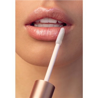 Увлажняющий плампер для губ Glam'n Rose