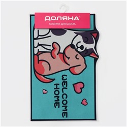 Коврик придверный Доляна «Любимцы», влаговпитывающий, без окантовки, 39×59 см