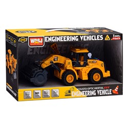 Каток "Строитель" в коробке