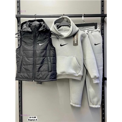 Костюм тройка 1847485-3