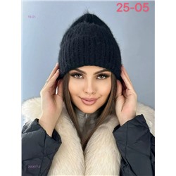 шапка 2053077-2